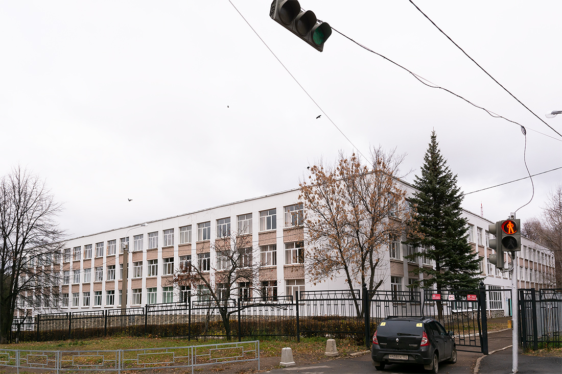 Уфа, Улица Шафиева, 1