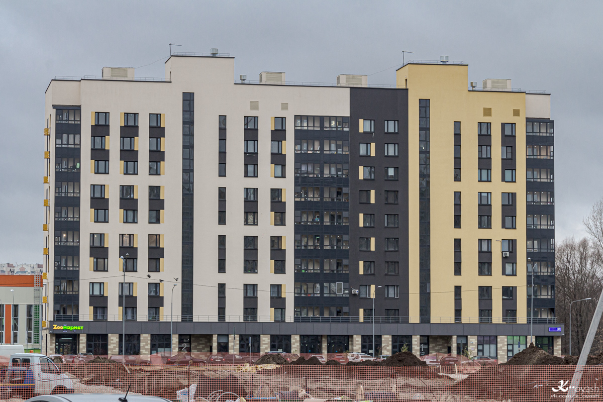 Казань, Улица Александра Курынова, 11 корп. 1