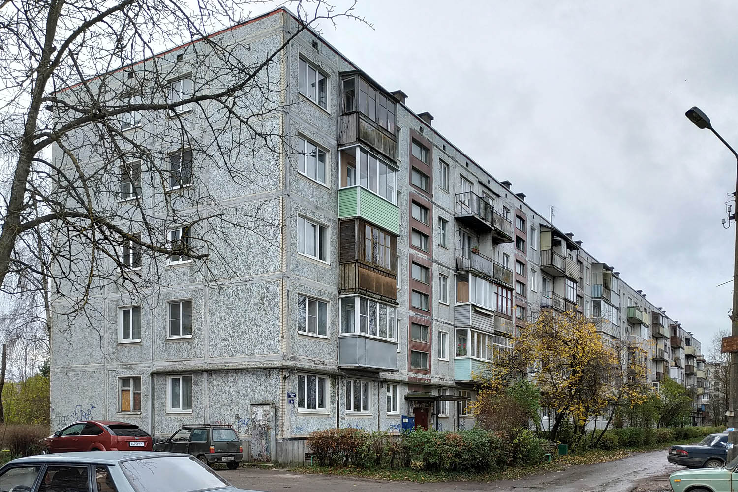 Волосово, Гатчинское шоссе, 6