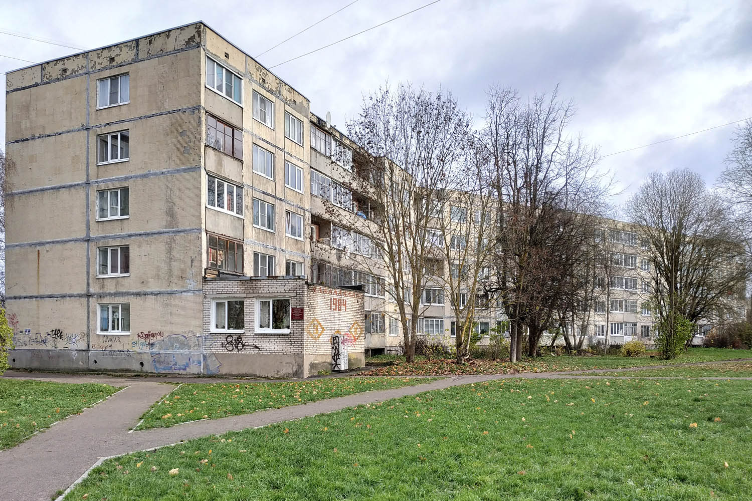 Volosovo, Гатчинское шоссе, 8