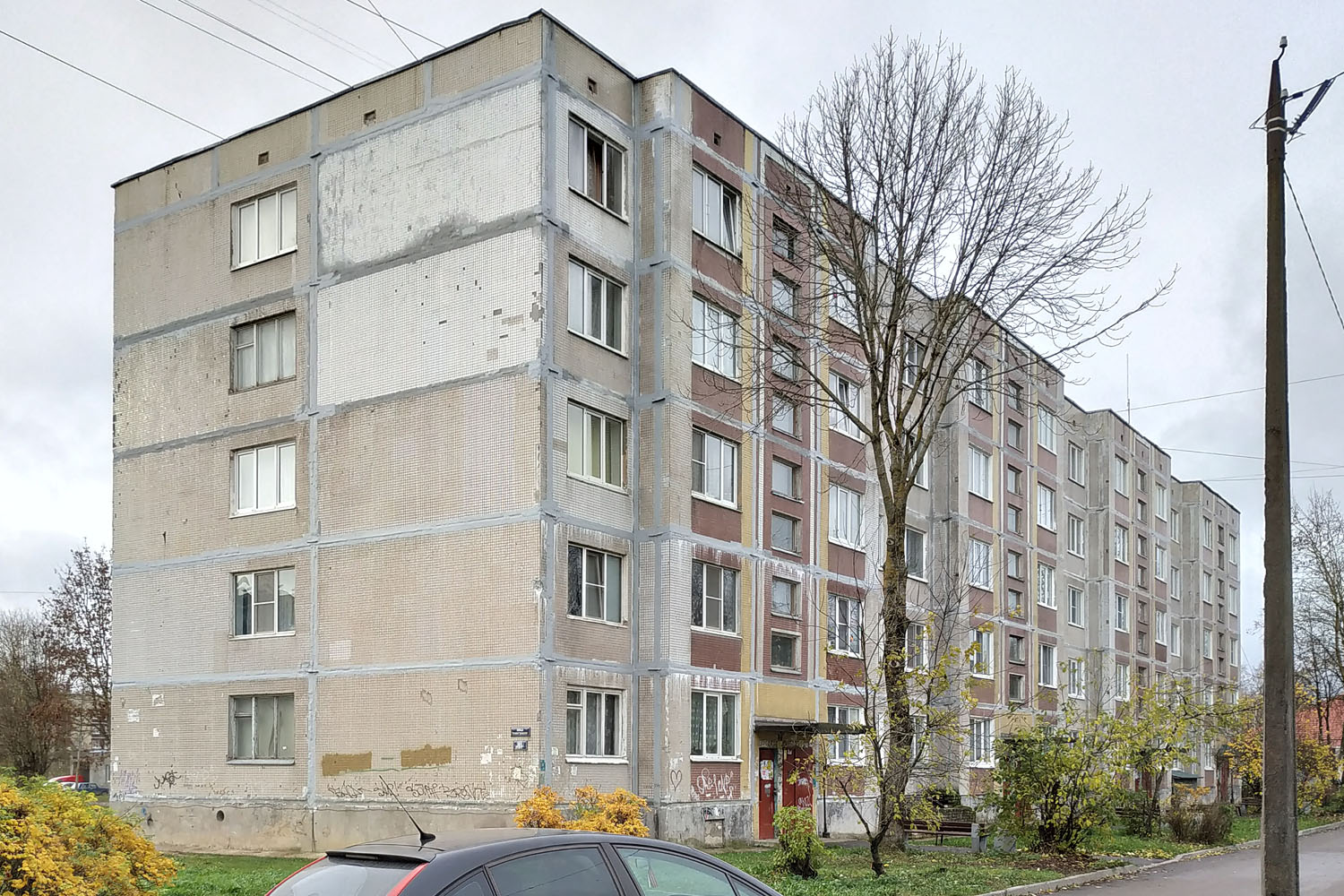 Волосово, Ленинградская улица, 11