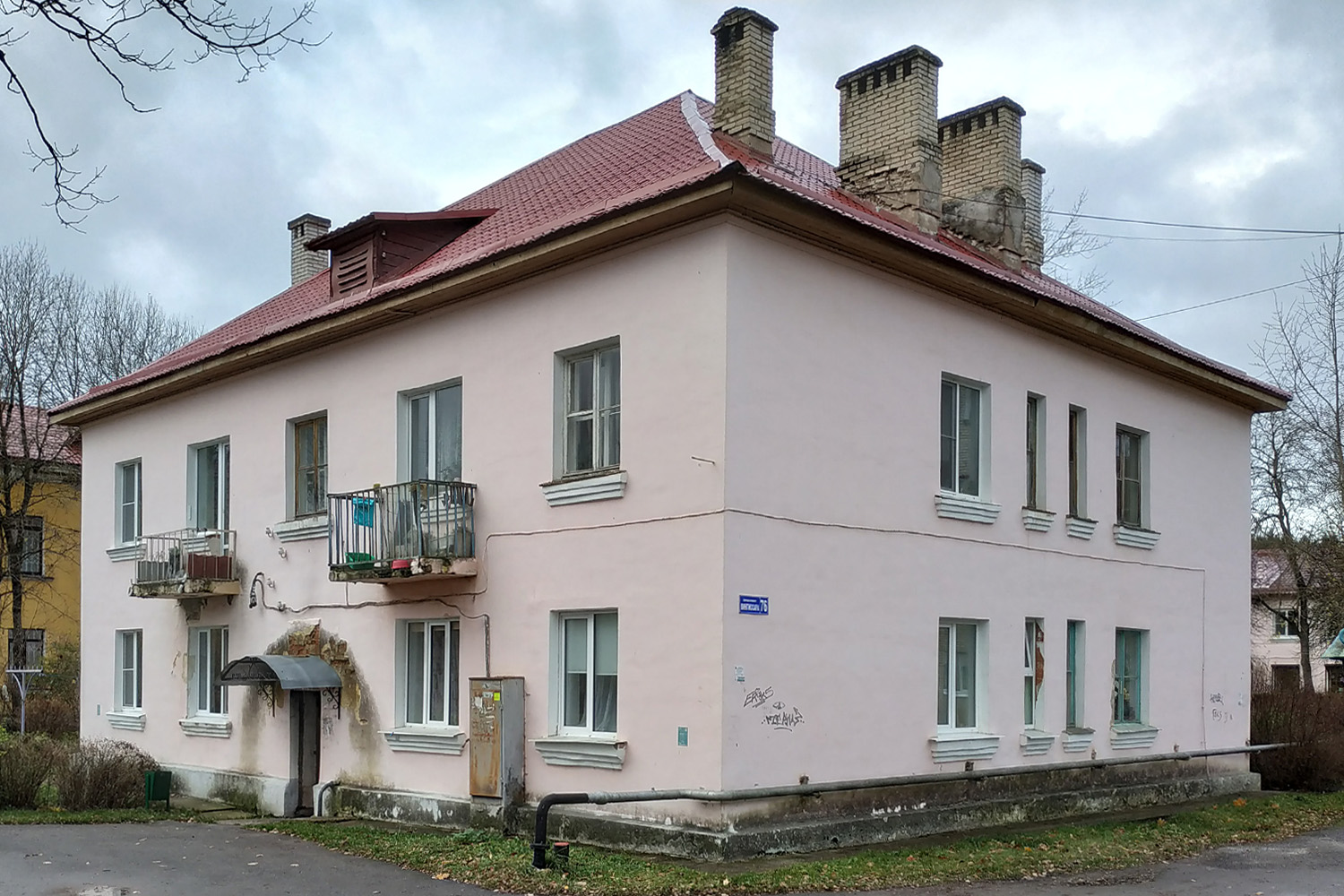 Волосово, Проспект Вингиссара, 76