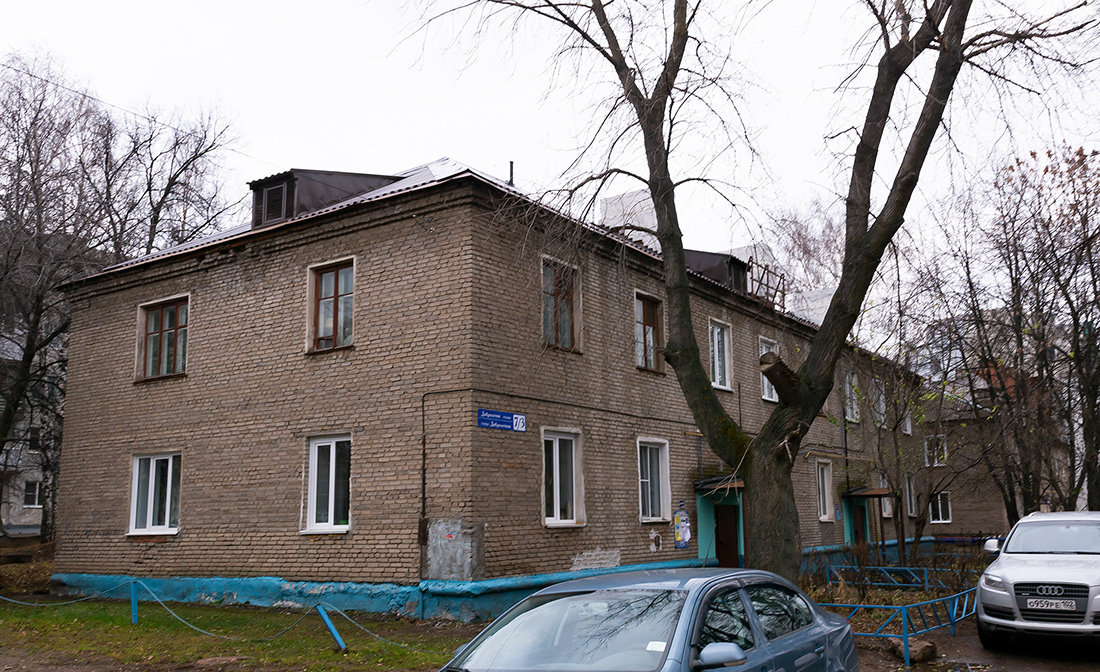 Уфа, Добролётная улица, 7/3