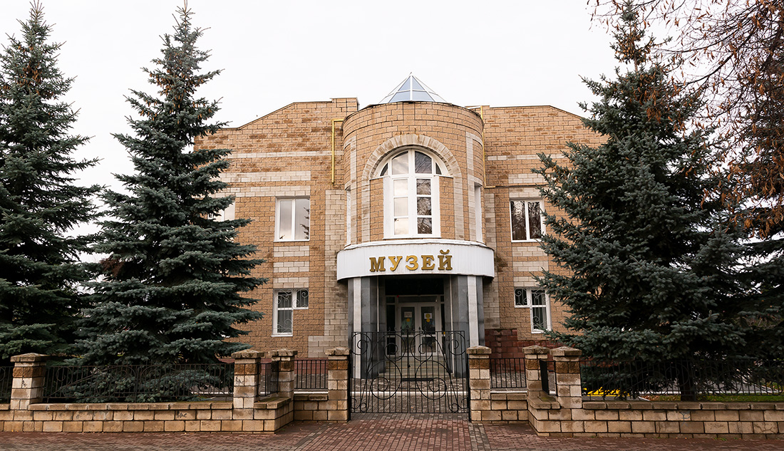 Чишмы, Улица Кирова, 13