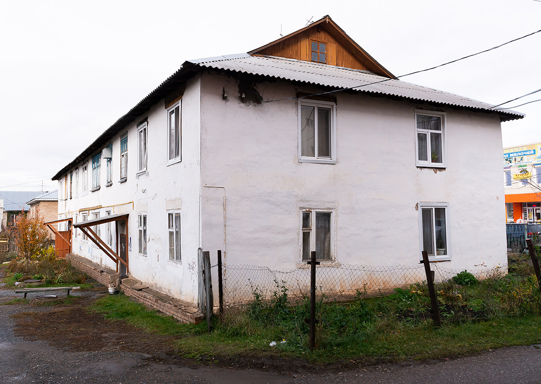 Чишмы, Улица Чернышевского, 19