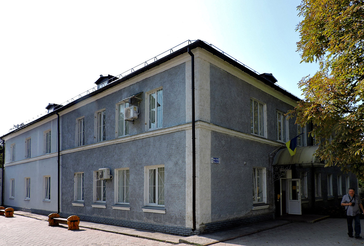 Тростянец, Улица Мира, 9