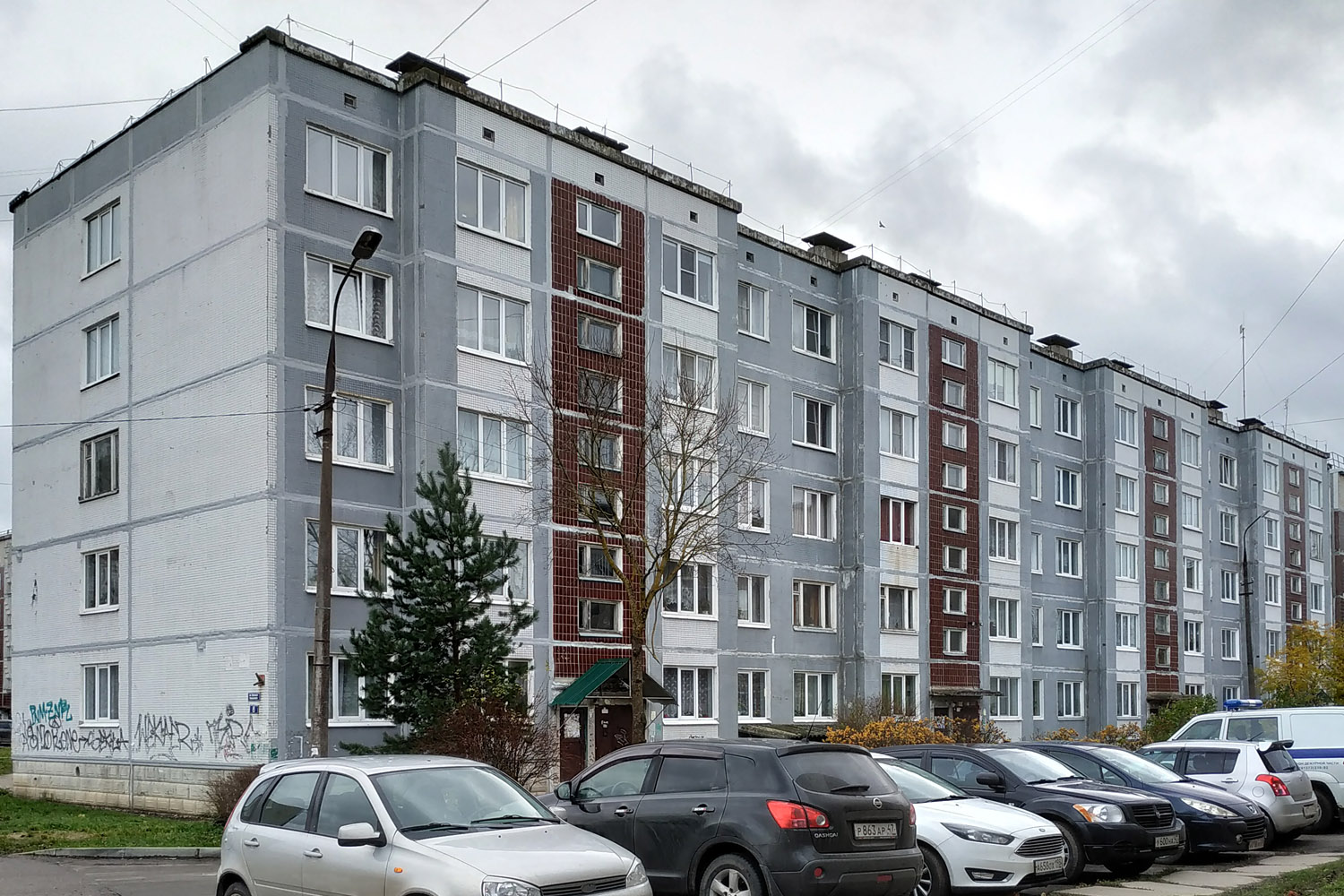 Волосово, Улица Красных Командиров, 8