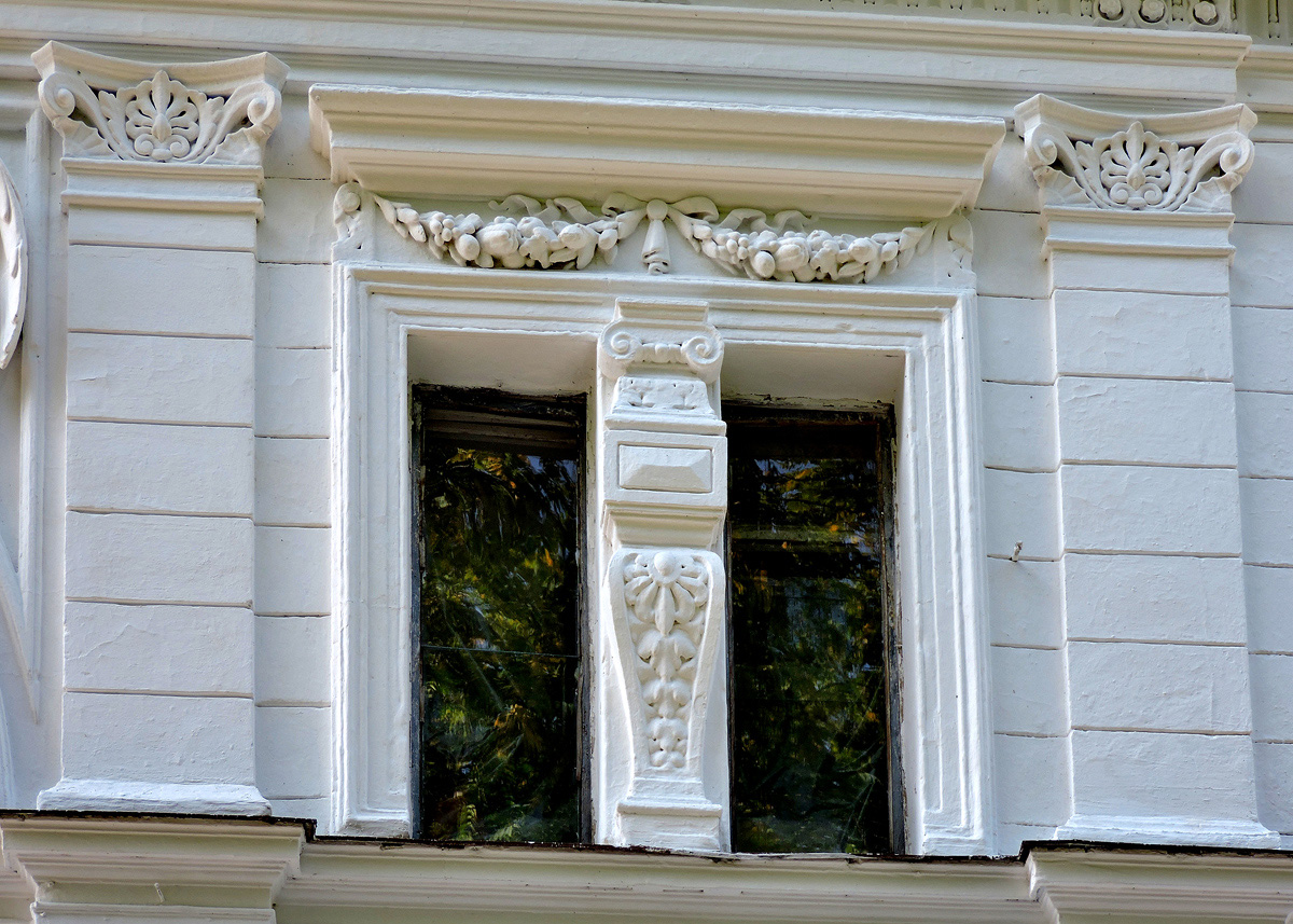 Тростянец, Улица Мира, 18
