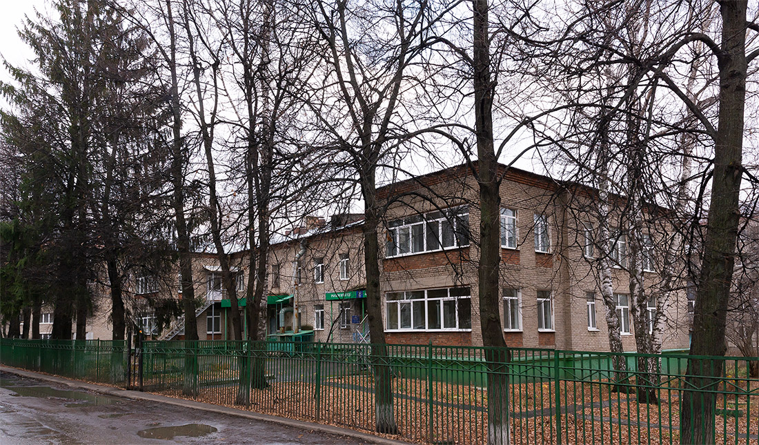 Ufa, Улица Левченко, 10