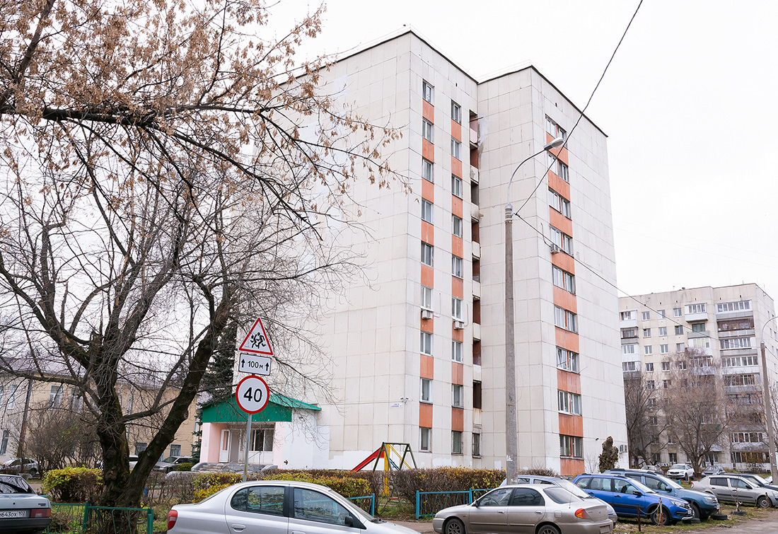 Уфа, Улица Бабушкина, 21/1