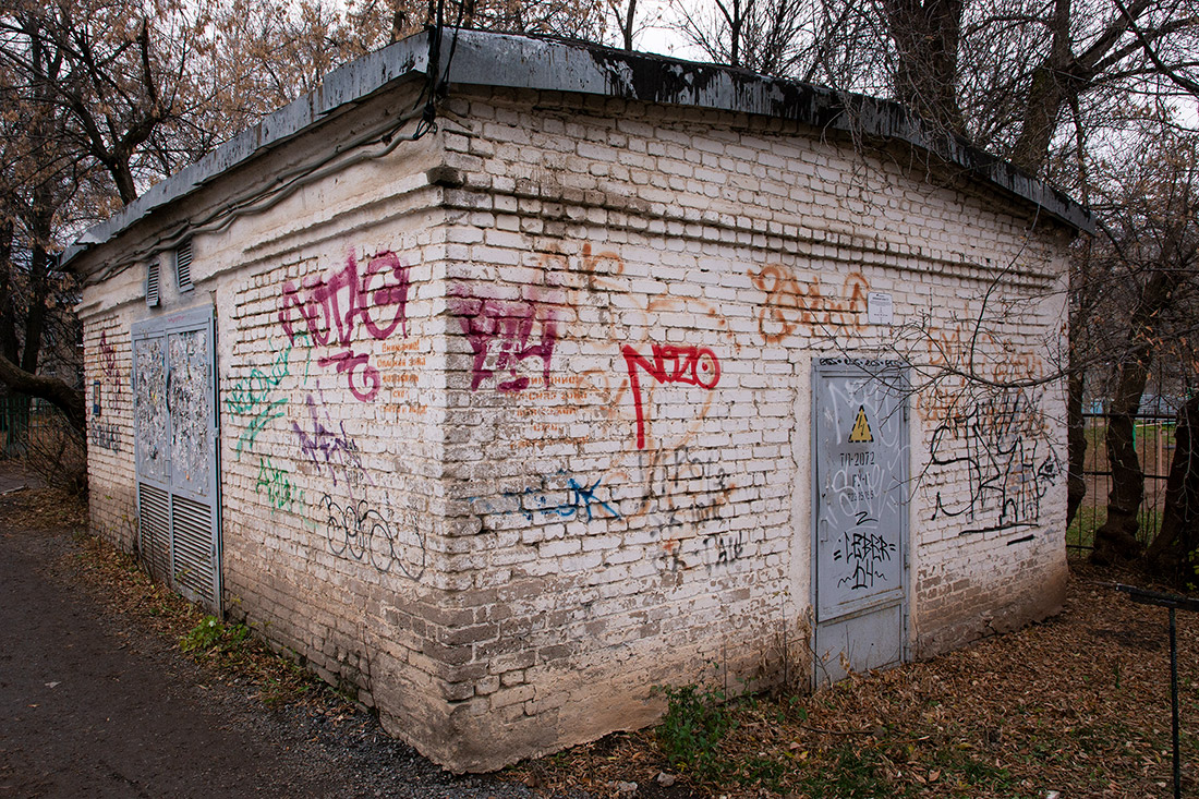 Уфа, Улица Бабушкина, 23*