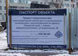 464 КБ