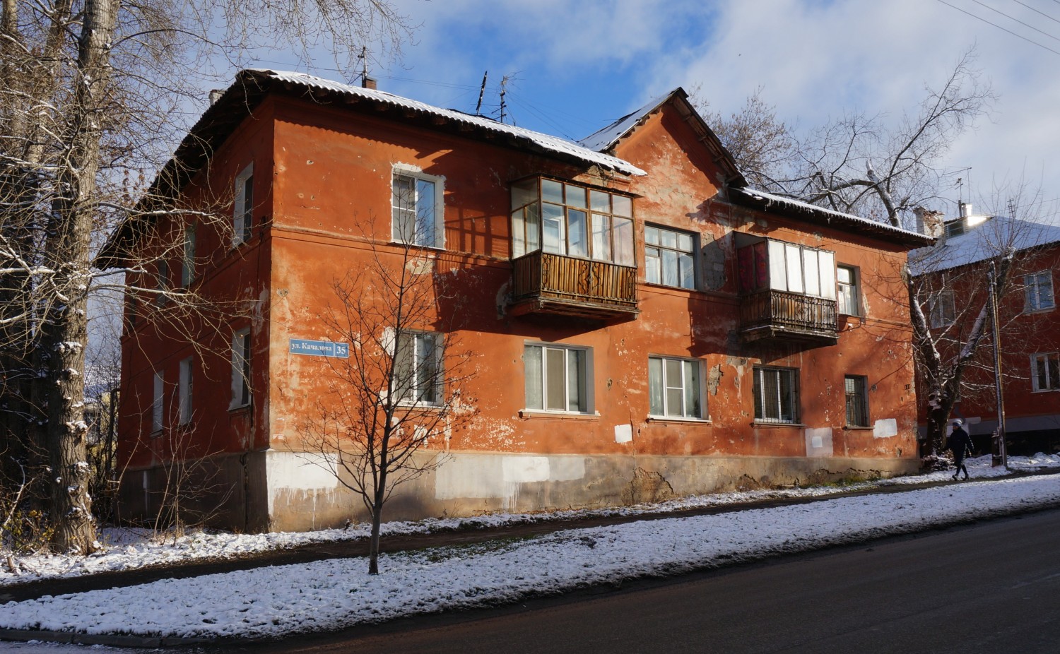 Пермь, Улица Качалова, 35