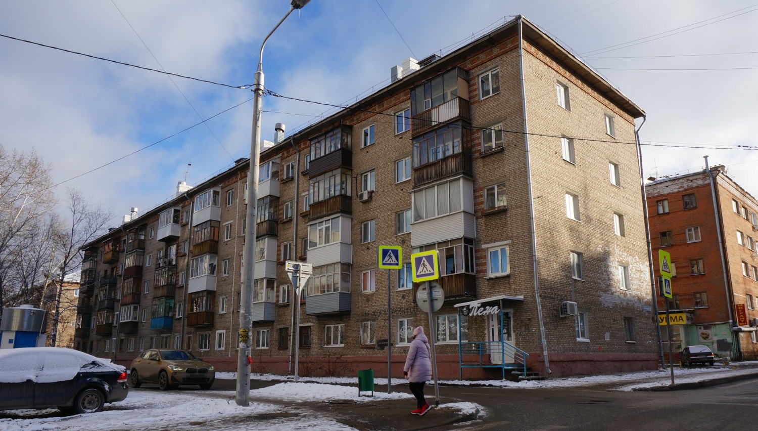 Пермь, Шоссе Космонавтов, 179