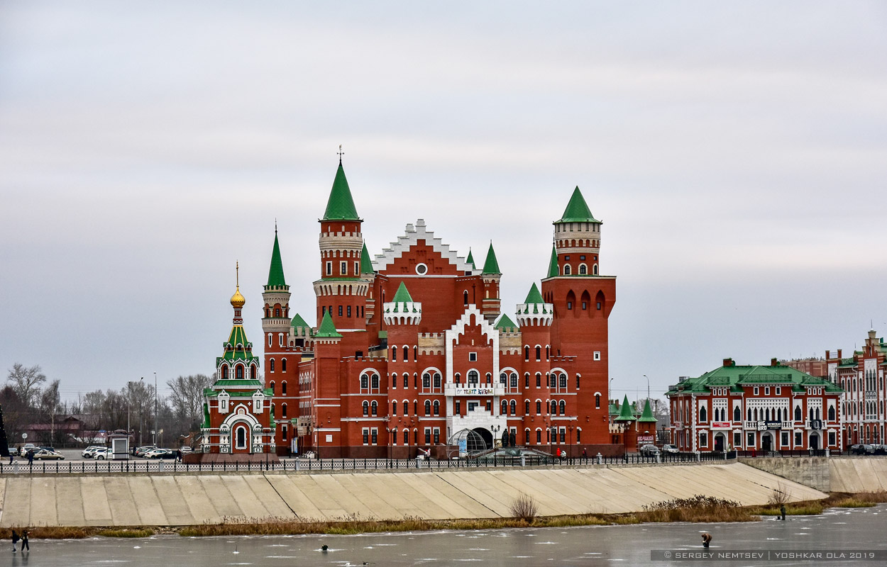Йошкар-Ола, Царьградский проспект, 35