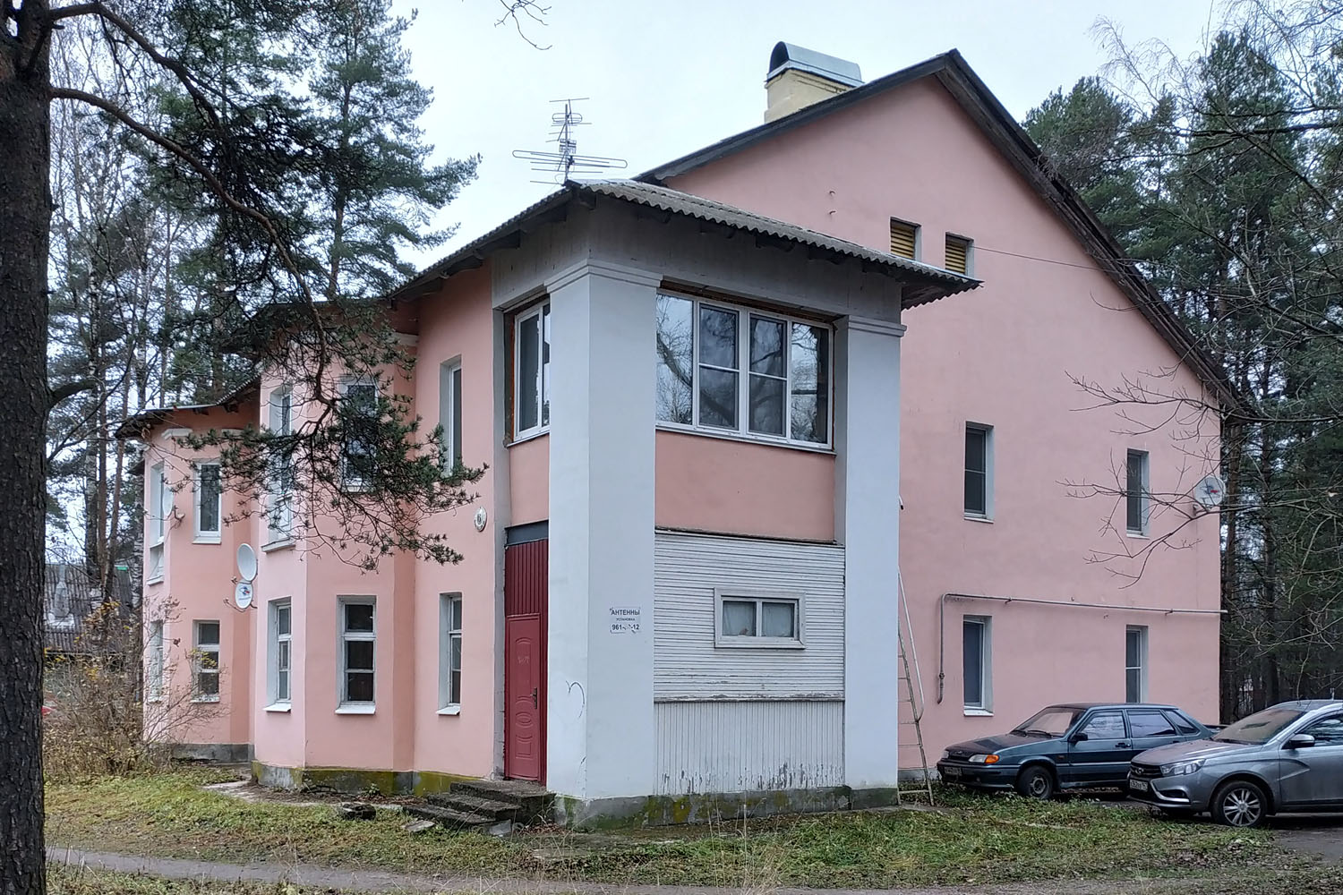 Павлово, Ленинградский проспект, 16