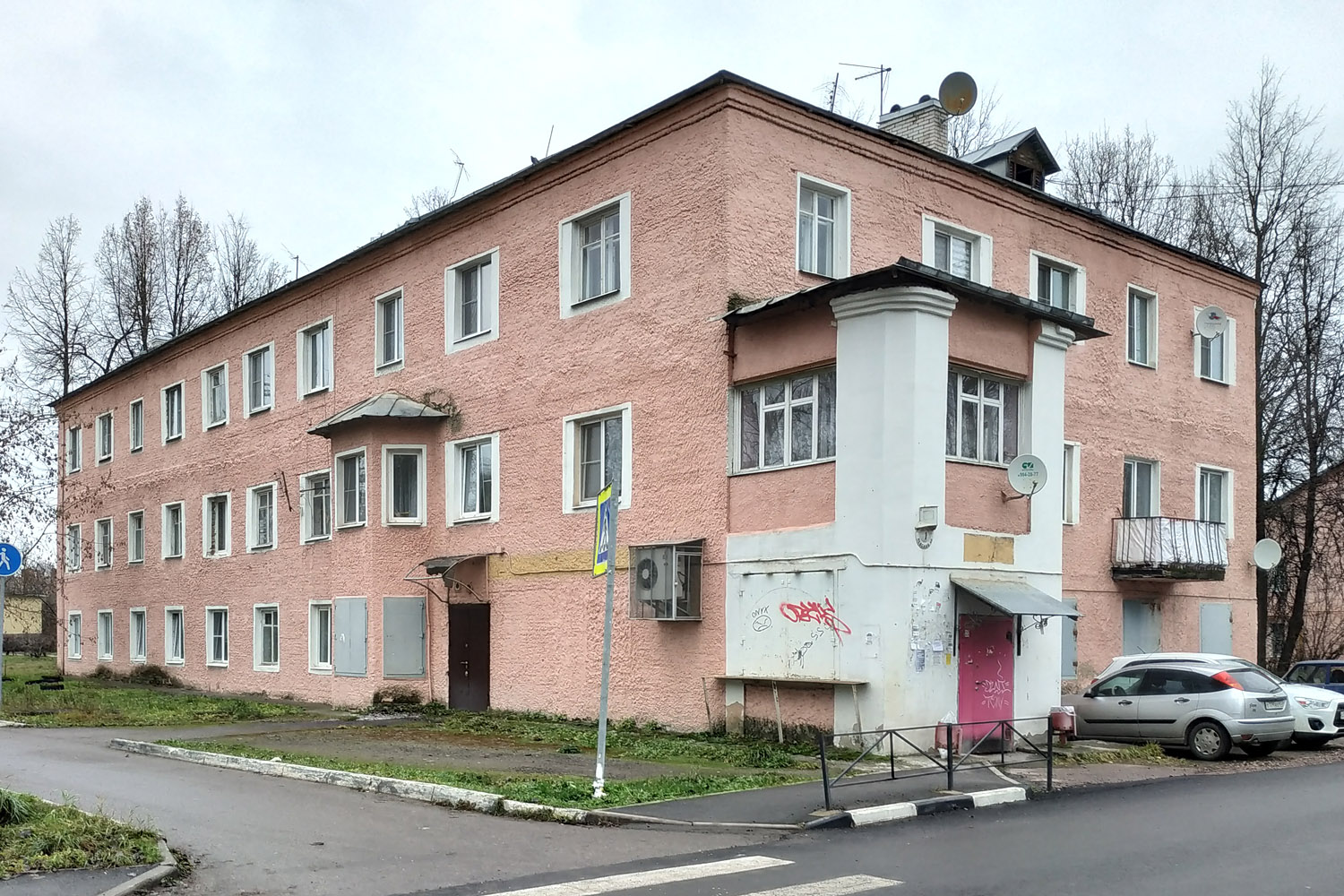 Pavlovo, Невская улица, 1