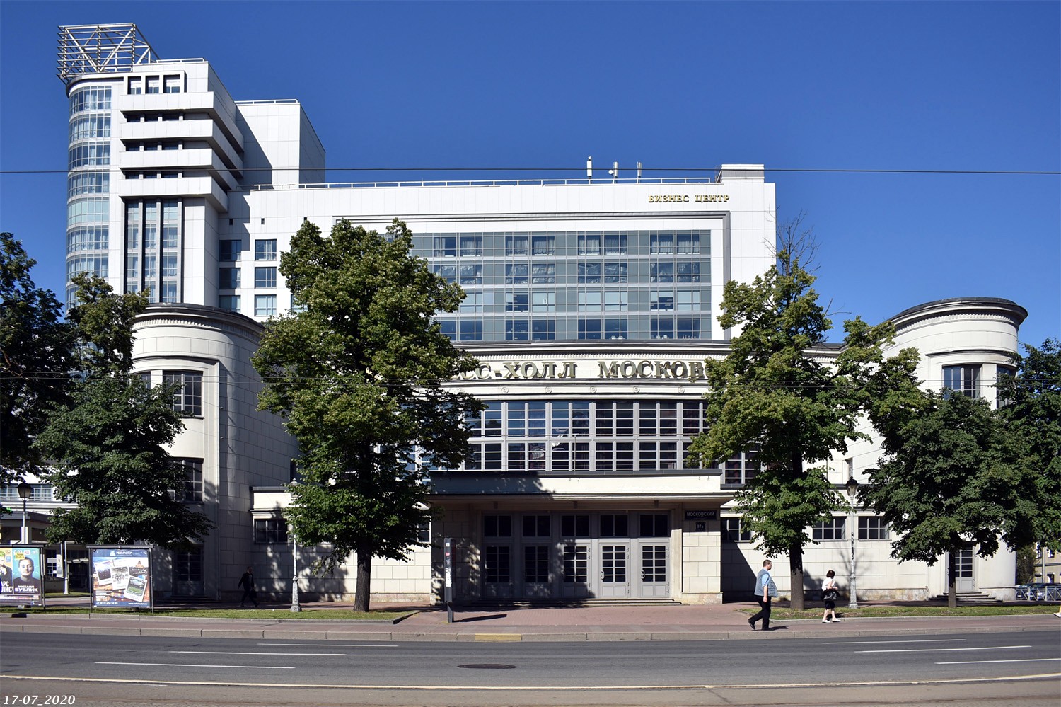Санкт-Петербург, Московский проспект, 97