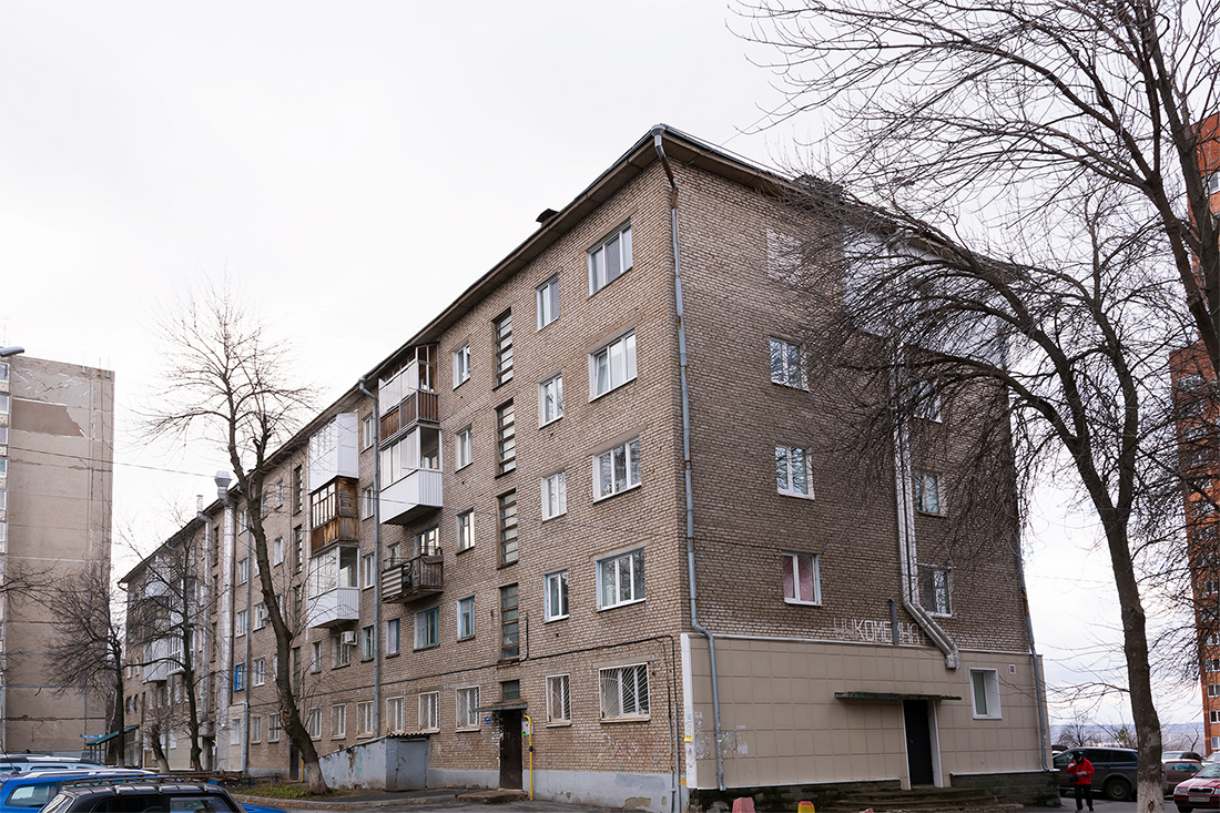 Уфа, Парковая улица, 8