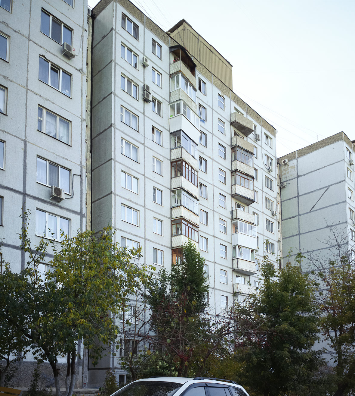 Samara, Проспект Карла Маркса, 28