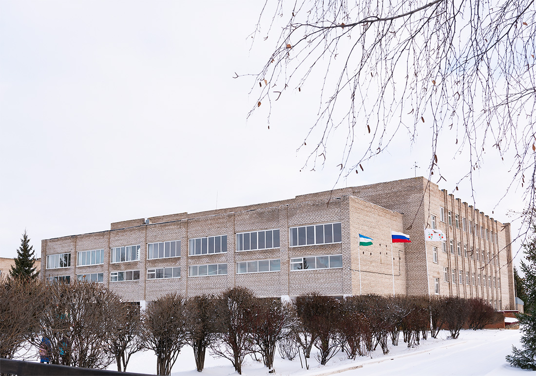 Бирск, Коммунистическая улица, 97