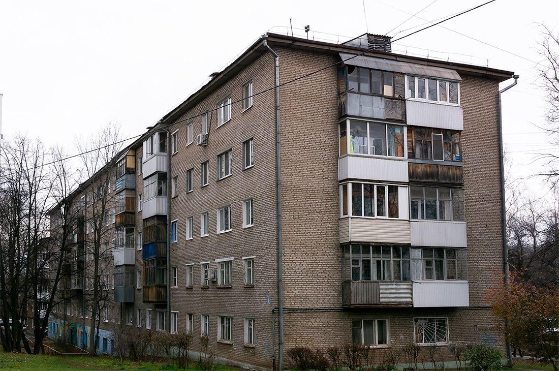 Уфа, Парковая улица, 16