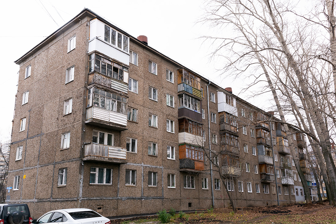 Уфа, Парковая улица, 14/1