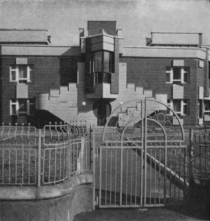 Киев, Бульвар Леси Украинки, 21В