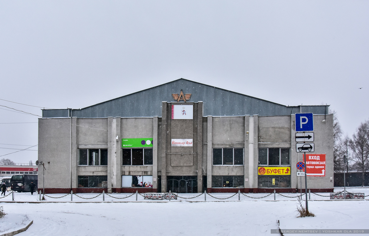 Йошкар-Ола, Кокшайский проезд, 19