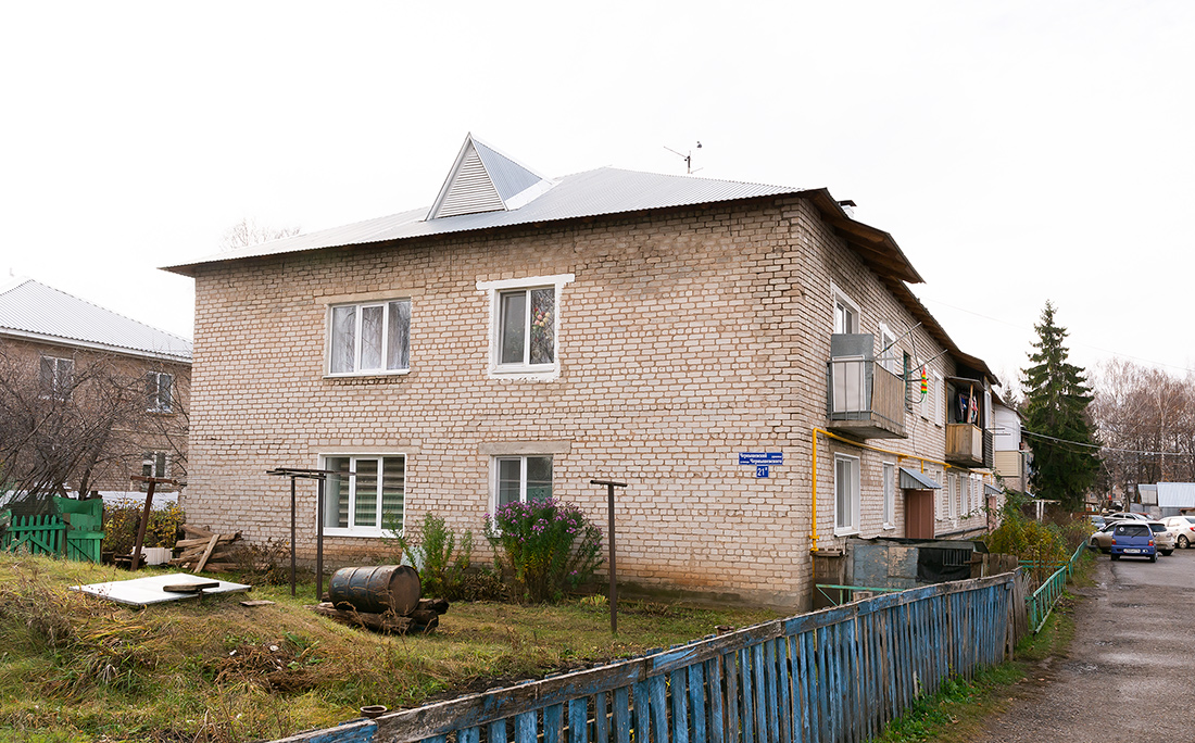 Чишмы, Улица Чернышевского, 21А