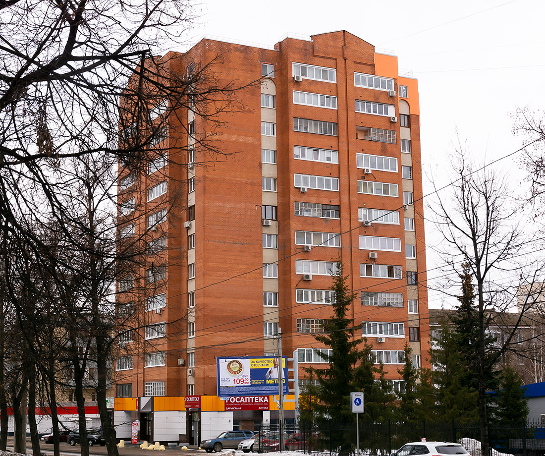 Ufa, Бульвар Ибрагимова, 53