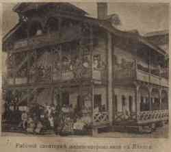 190 КБ