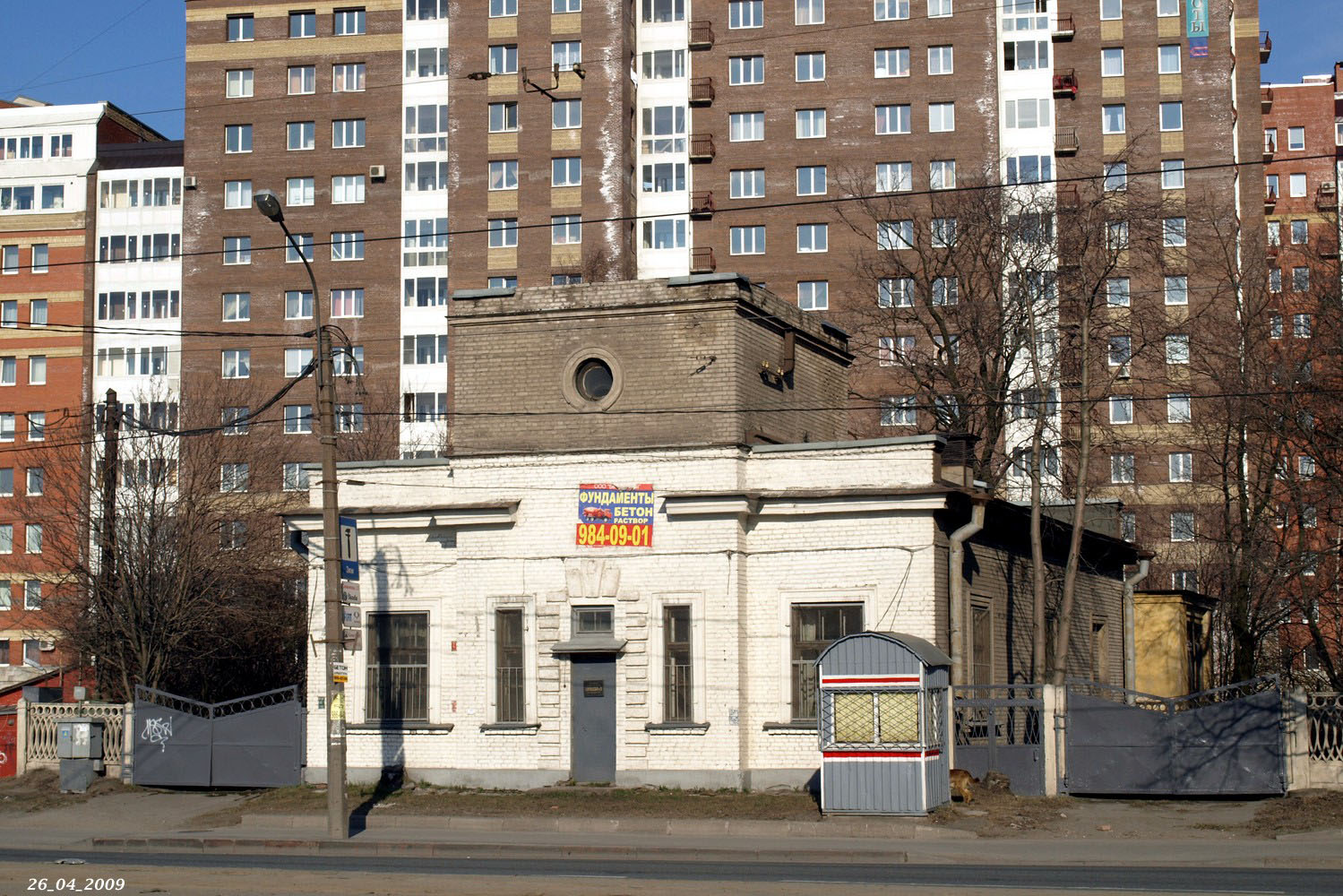 Санкт-Петербург, Проспект Энгельса, 107 корп. 2