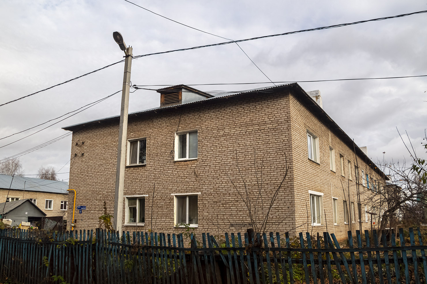 Чишмы, Переулок Кирова, 6