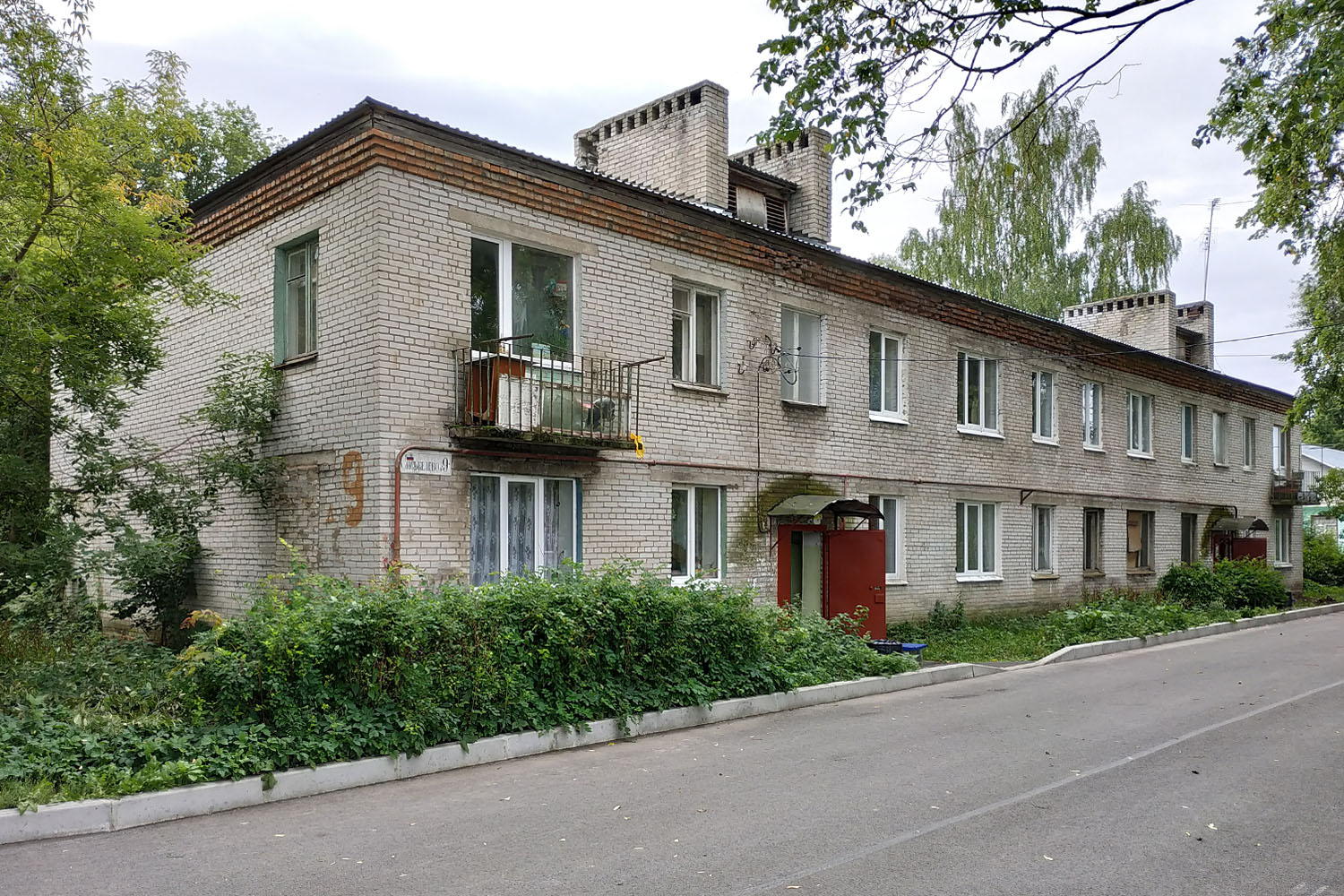 Gatchina District, other localities, Сяськелево, 9