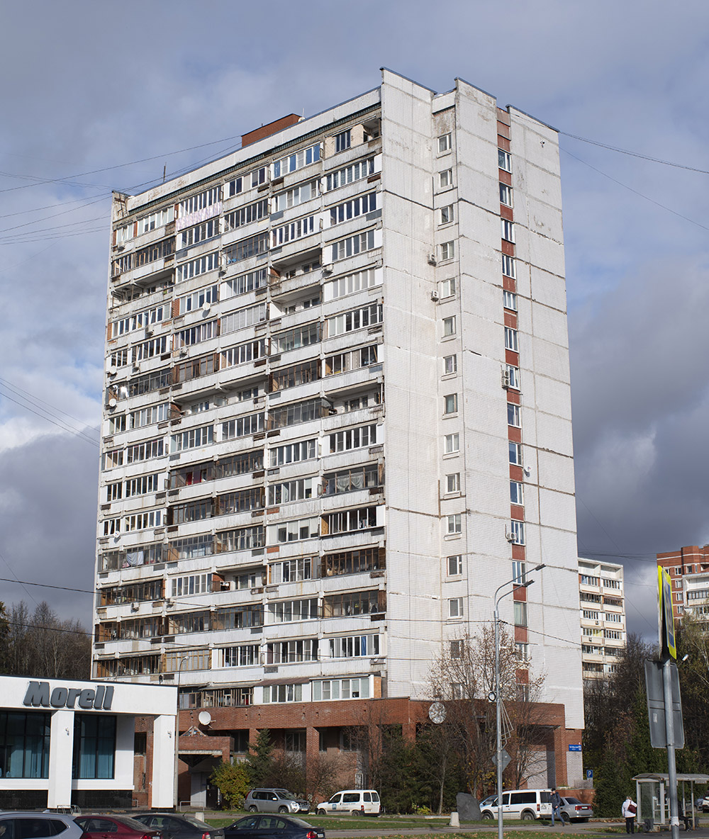 Троицк, Октябрьский проспект, 13