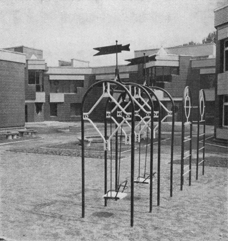 Киев, Бульвар Леси Украинки, 21В