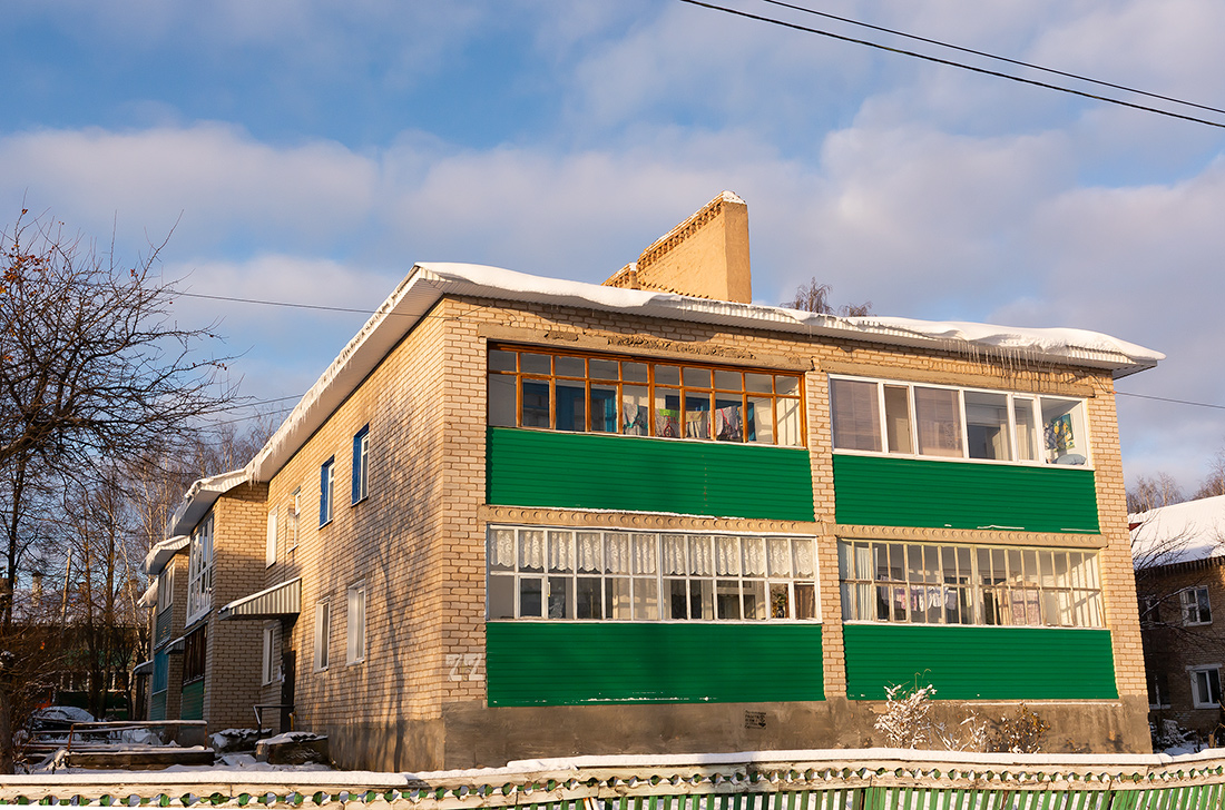 Birsk, Улица 8 Марта, 22