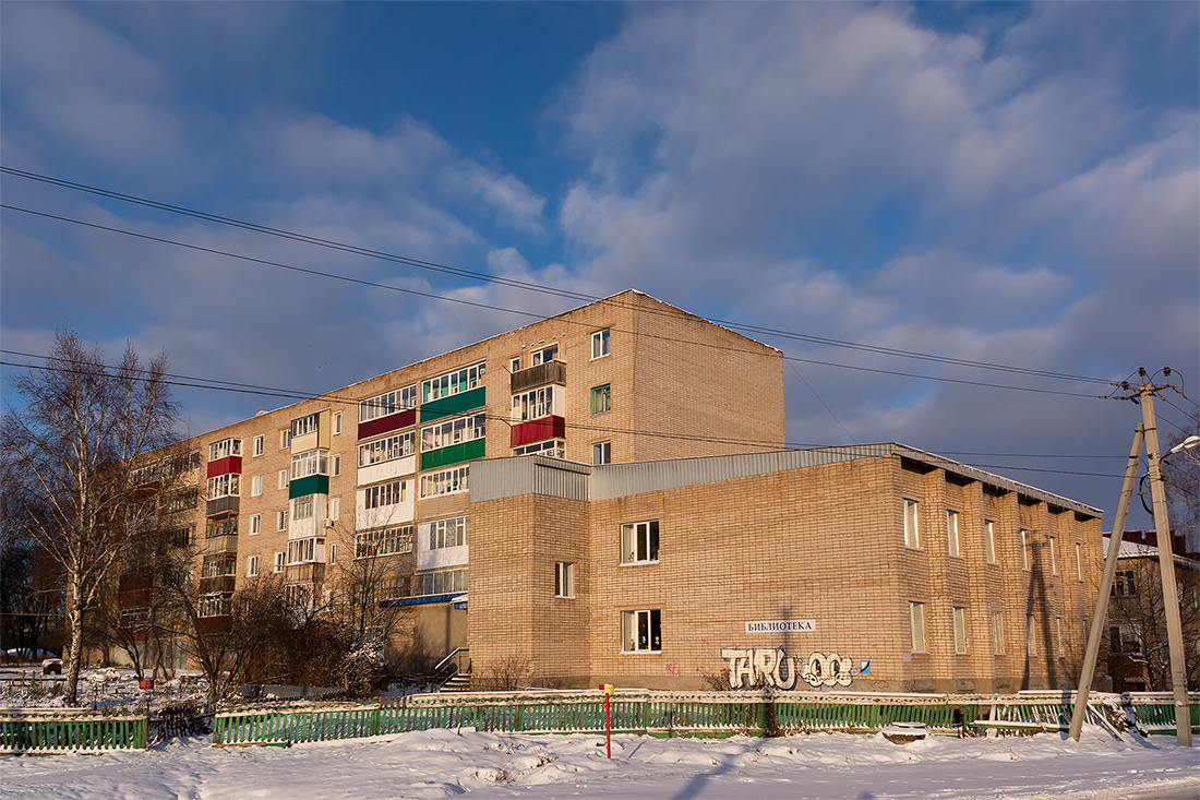 Бирск, Улица 8 Марта, 42