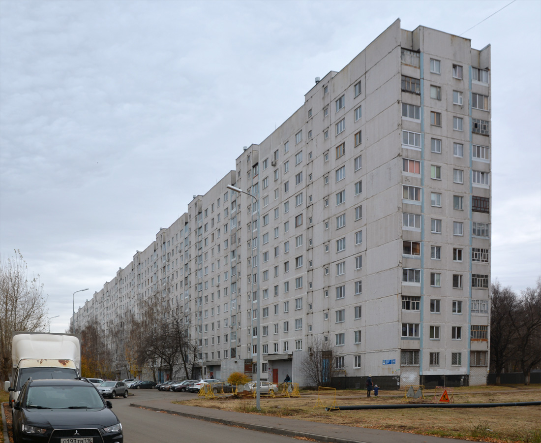 Nabereschnyje Tschelny, Проспект Мира, 49