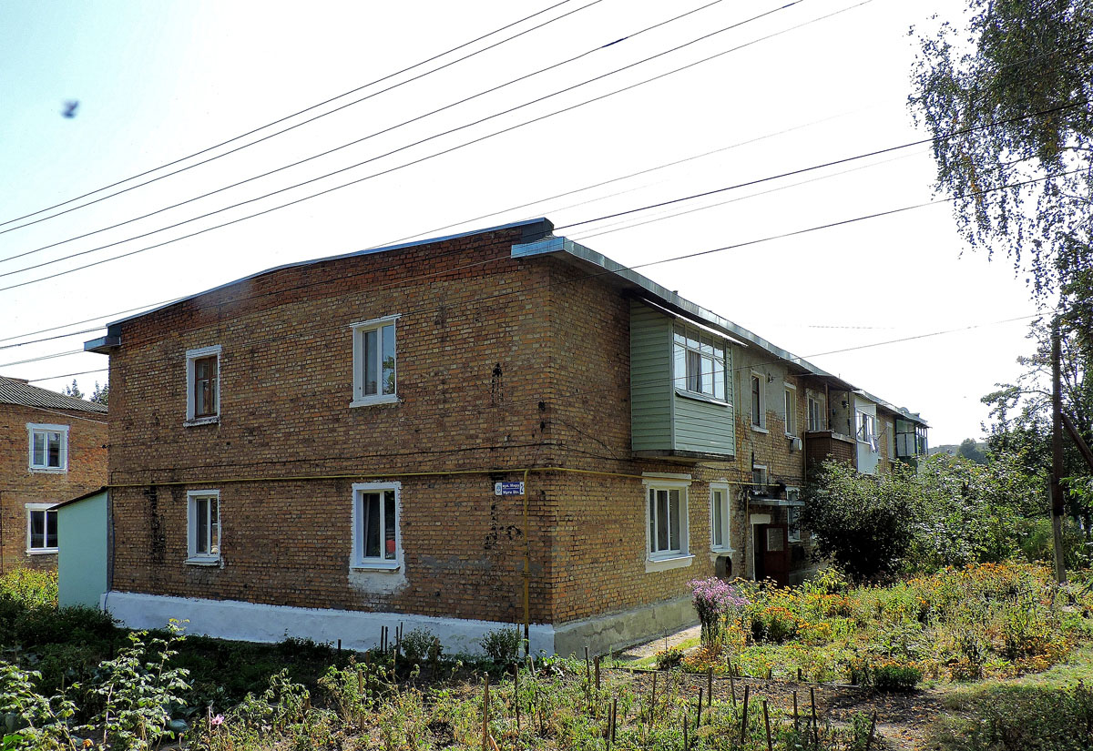 Тростянец, Улица Мира, 21