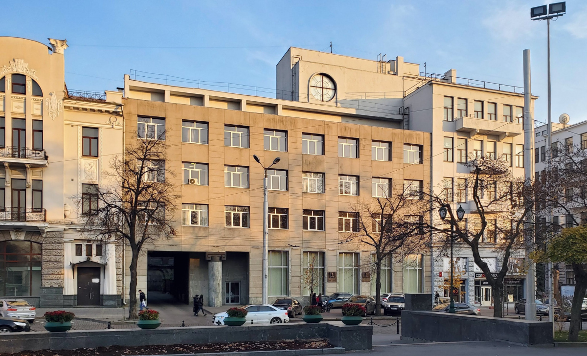 Харьков, Сумская улица, 42