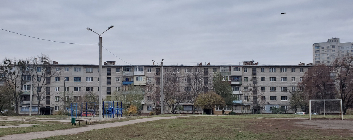 Charkow, Переулок Северина Потоцкого, 8