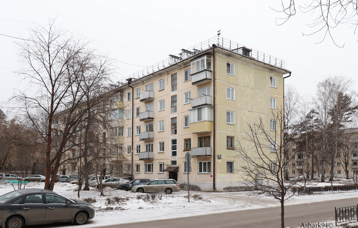 Zheleznogorsk, Октябрьская улица, 43