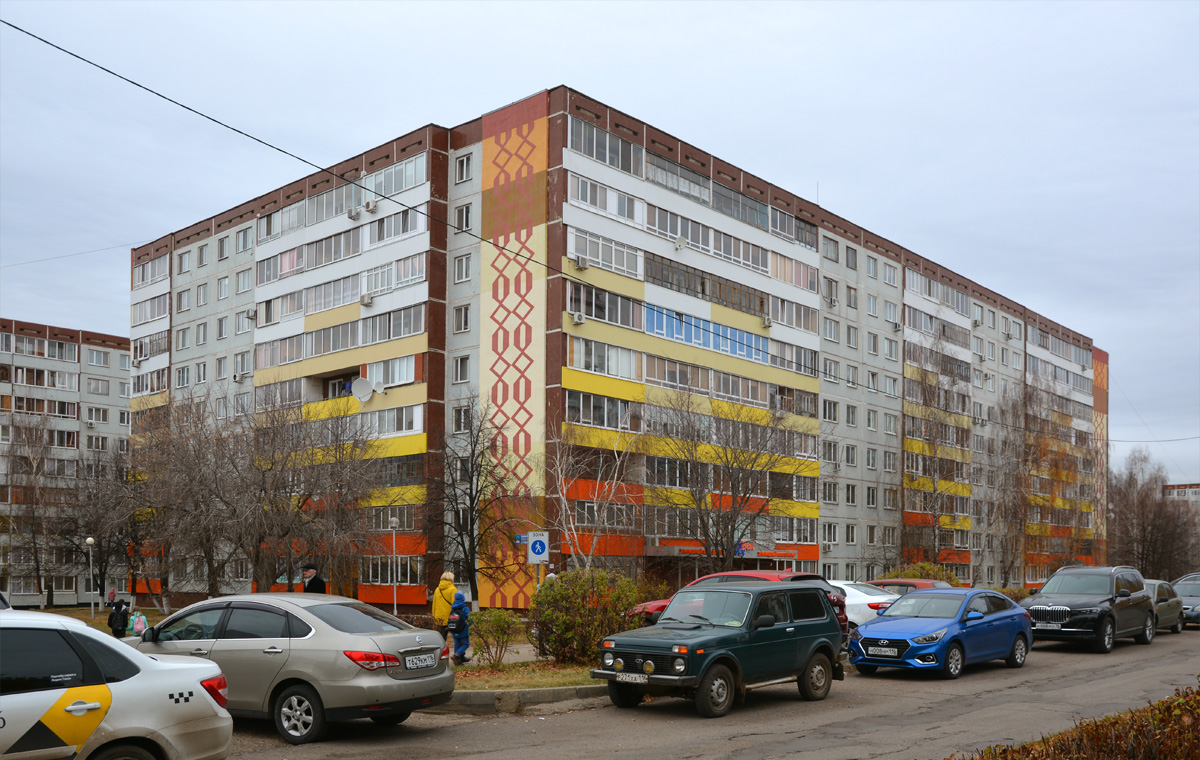 Набережные Челны, Проспект Сююмбике, 59