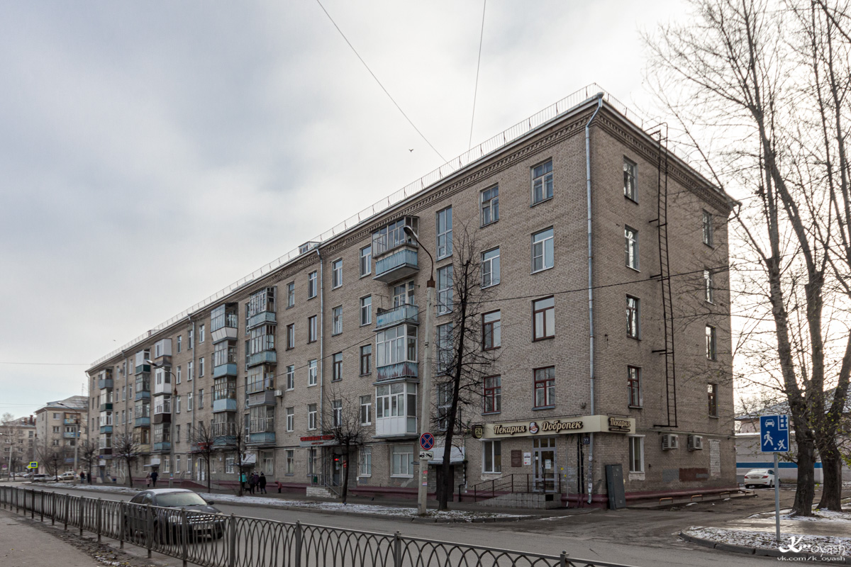 Kazań, Улица Гагарина, 77
