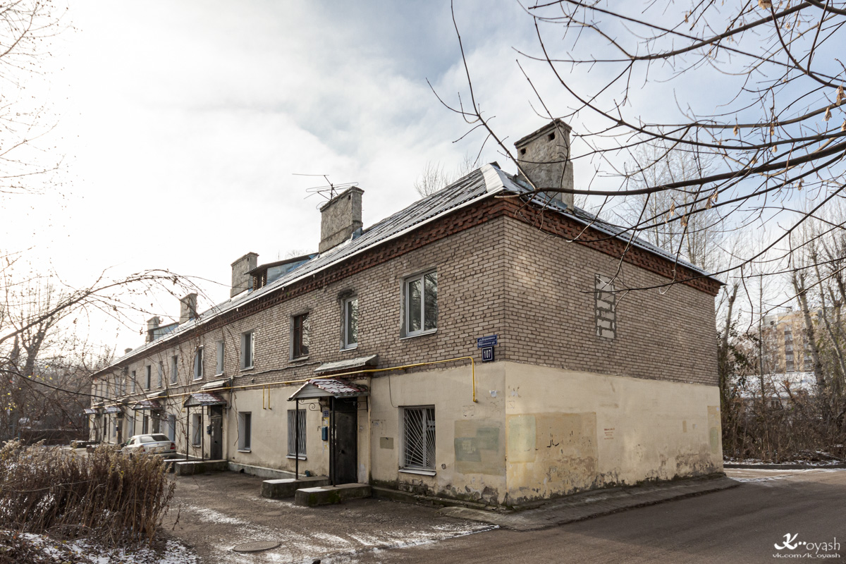 Казань, Улица Короленко, 107