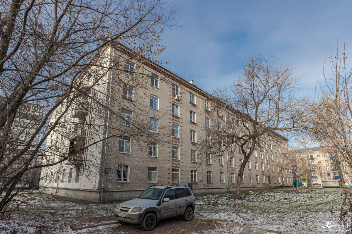 Казань, Улица Короленко, 109