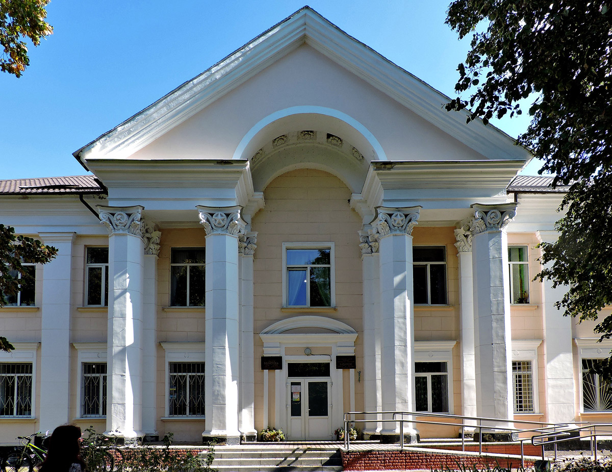 Чутово, Центральная улица, 6