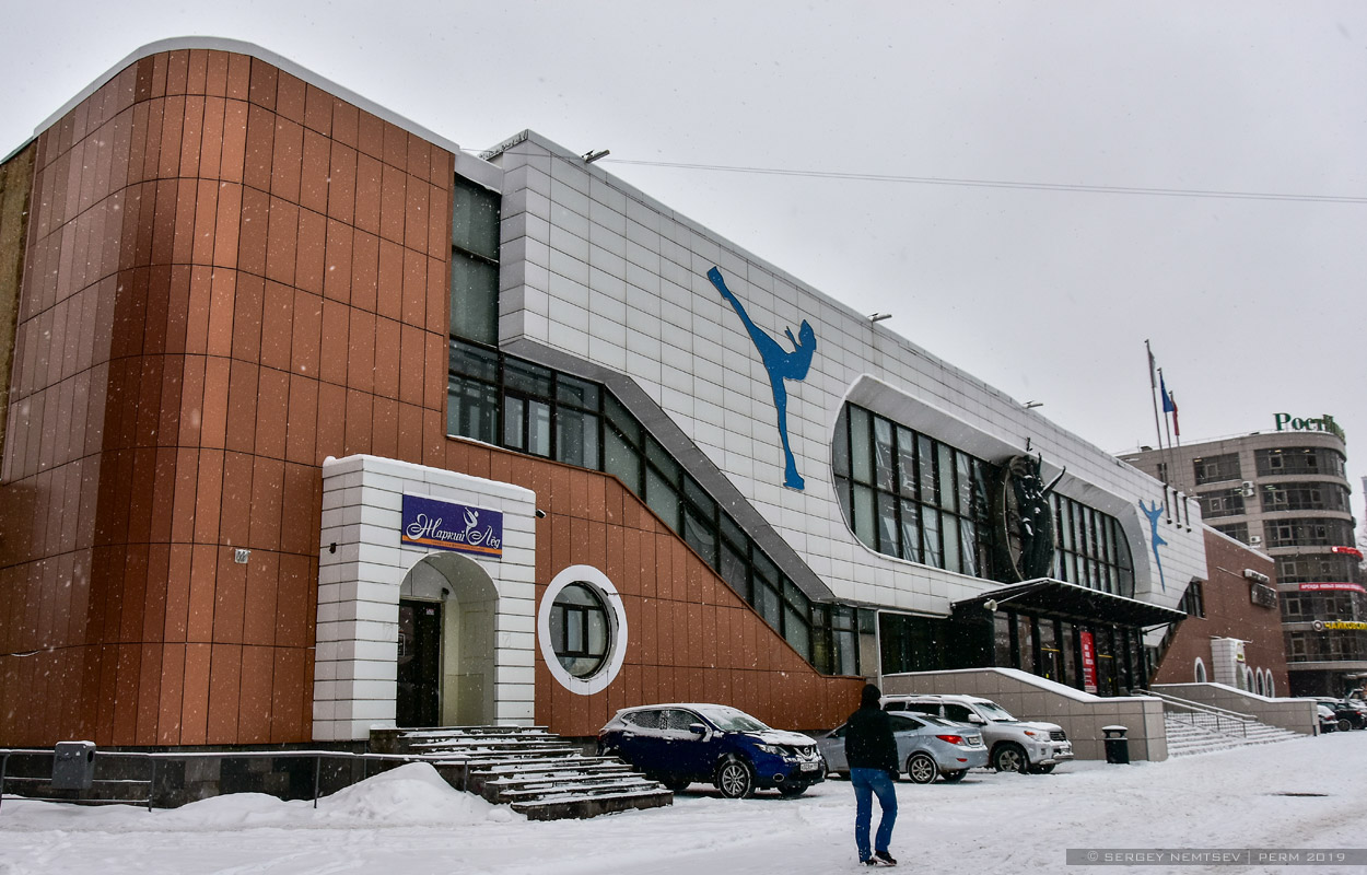 Пермь, Сибирская улица, 47